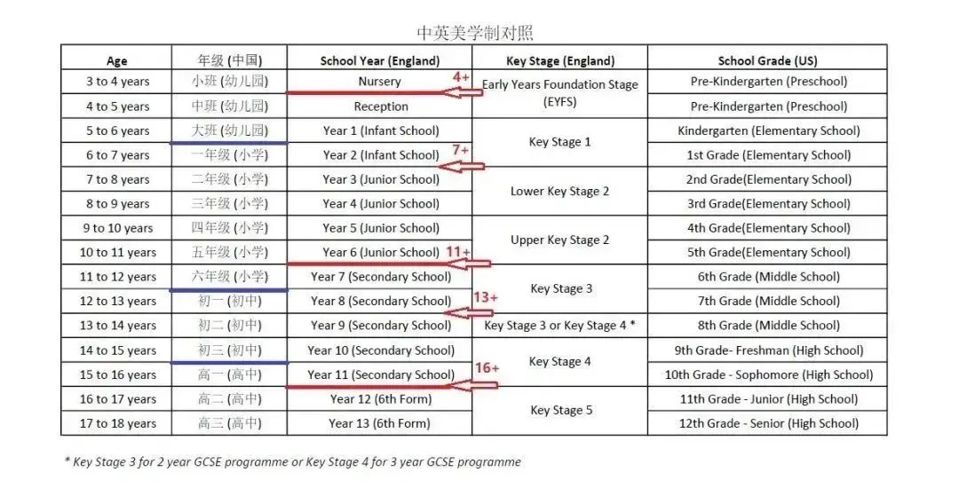 微信图片_20230706113011.jpg